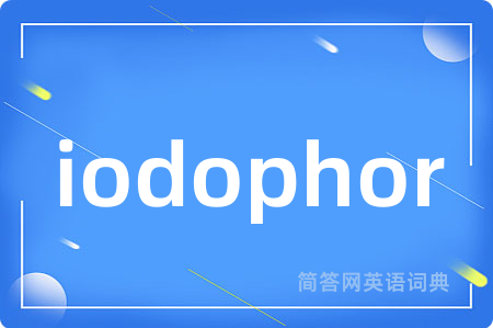 iodophor