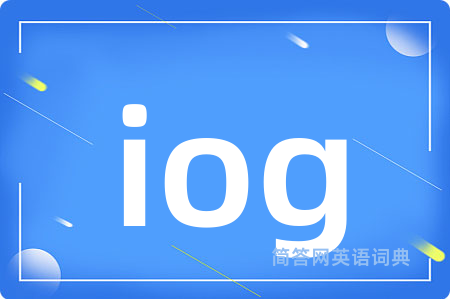 iog