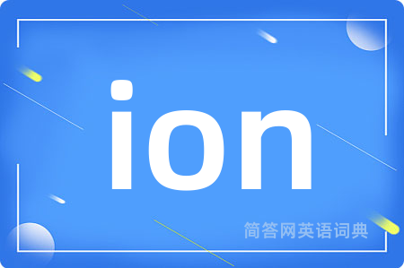 ion