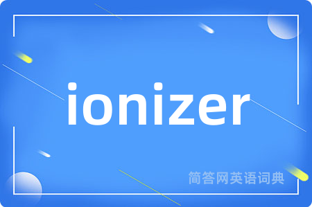 ionizer