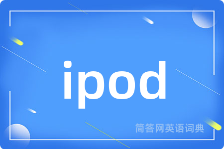 ipod