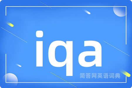 iqa