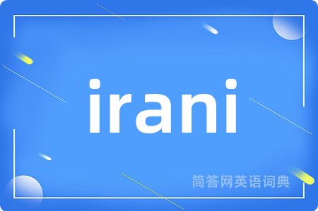 irani