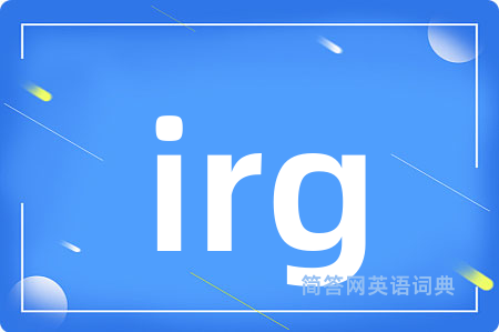 irg