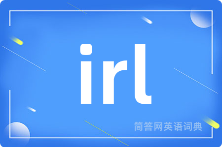 irl