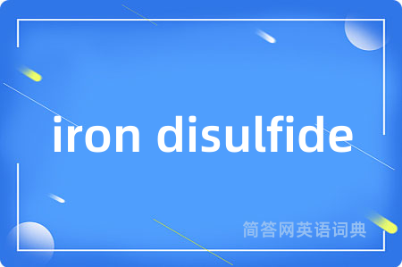 iron disulfide