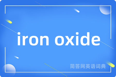 iron oxide