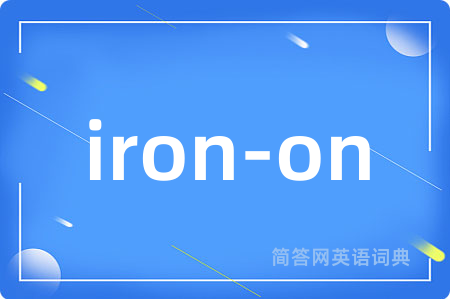 iron-on