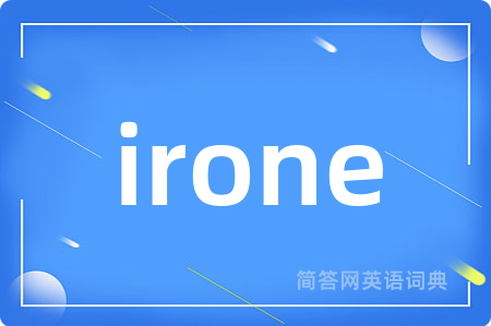 irone