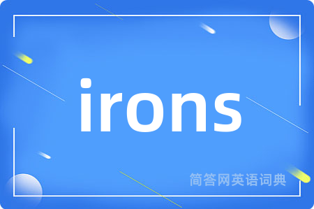 irons