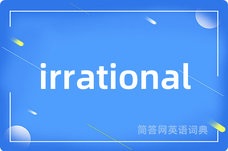 irrational