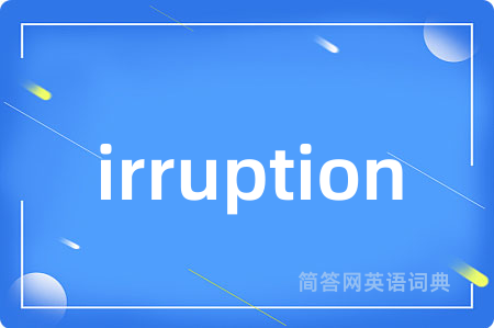 irruption