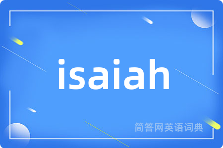 isaiah