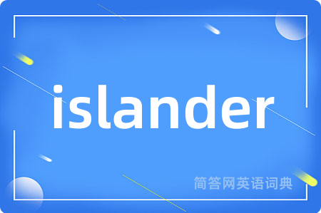 islander