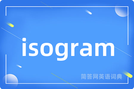 isogram
