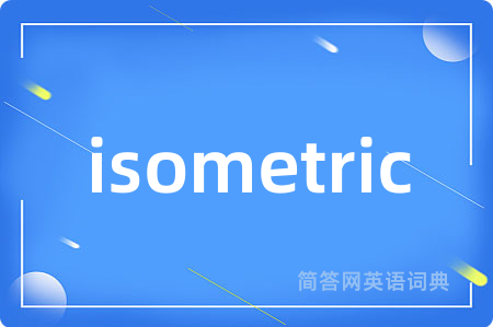 isometric