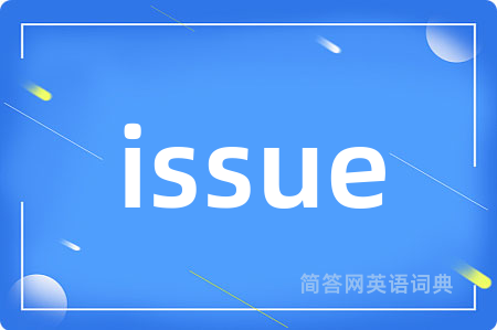 issue