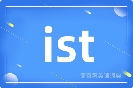 ist