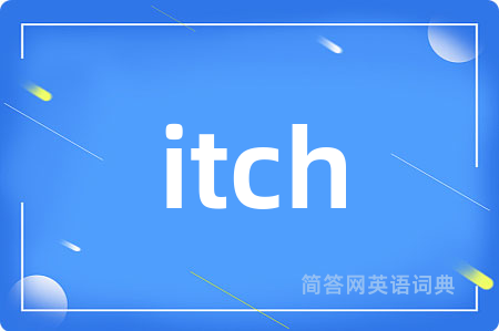 itch