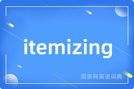 itemizing