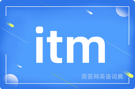 itm