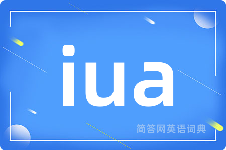 iua