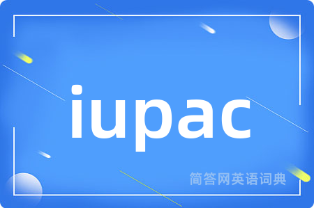 iupac