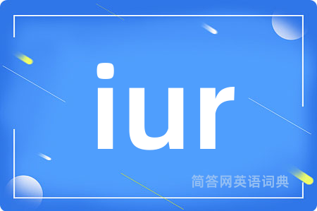 iur