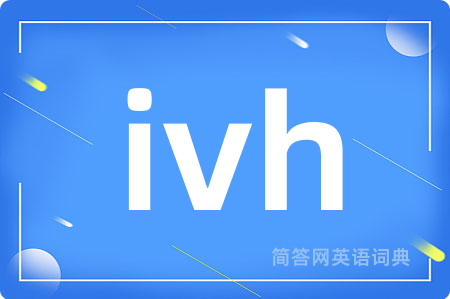 ivh