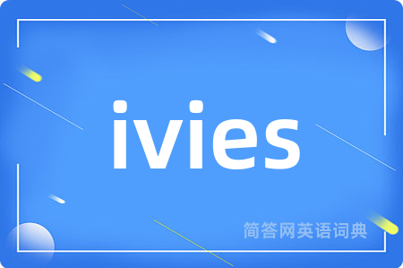 ivies