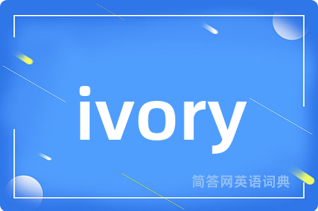 ivory