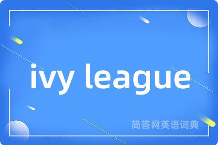 ivy league