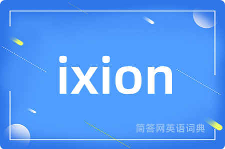 ixion