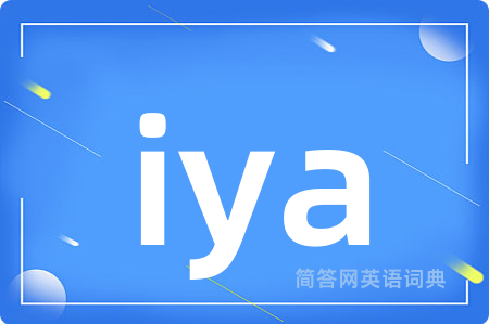 iya