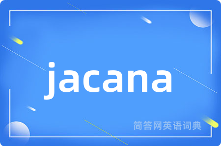jacana