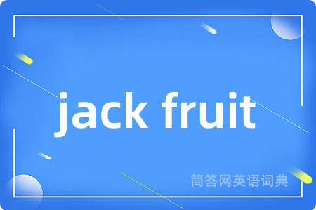 jack fruit