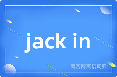 jack in