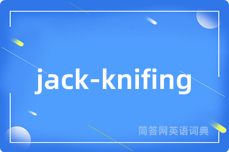 jack-knifing