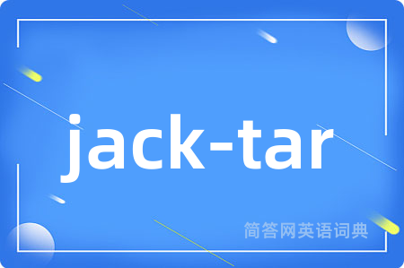 jack-tar