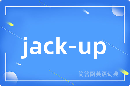jack-up