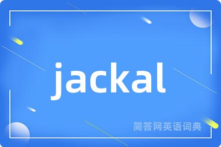 jackal