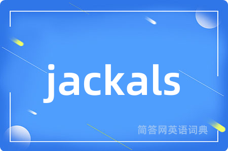 jackals