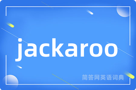 jackaroo