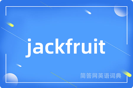 jackfruit
