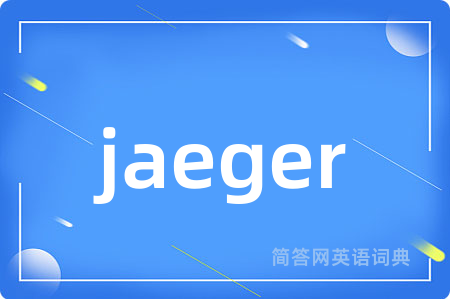 jaeger