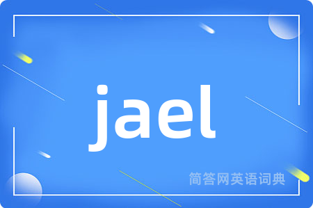 jael