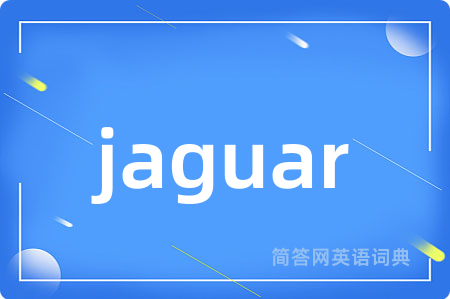 jaguar