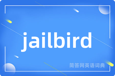 jailbird