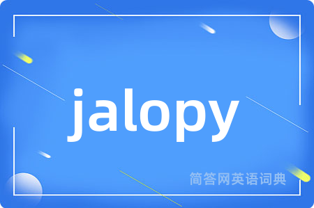 jalopy