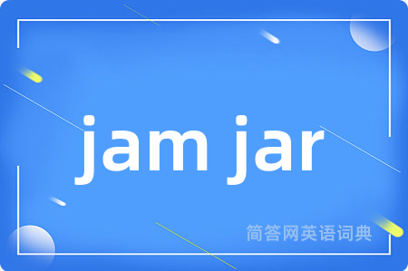 jam jar